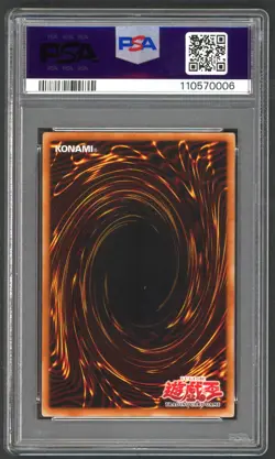 Yu-Gi-Oh! - PSA 9 1st Edition Monster Reborn 118 - Asian English LOB - MINT - Image 2