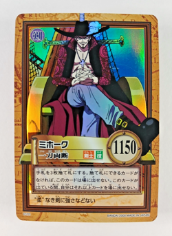 Mihawk - C170 Holo Foil - One Piece Carddass Hyper Battle card (2000 Japan) - Image 1