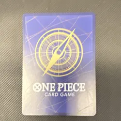 ***FOIL Bandai One Piece CCG Come On!! We'll Fight You!! OP09-020 Event*** - Image 2