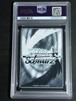 Weiss Schwarz Japanese Sneaker Bunko Vol 2 Meeting Alya SRD/W123-120S SR PSA 10 - Image 2