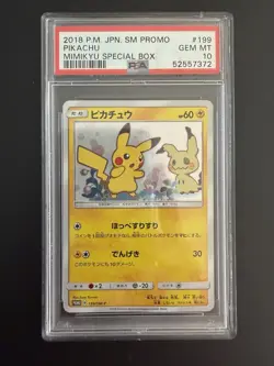 Pokemon TCG 2018 Pikachu Mimikyu Special Box Promo #199 PSA 10 Card Stock - Image 1