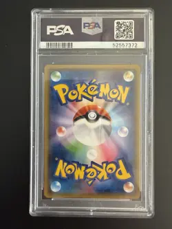 Pokemon TCG 2018 Pikachu Mimikyu Special Box Promo #199 PSA 10 Card Stock - Image 2