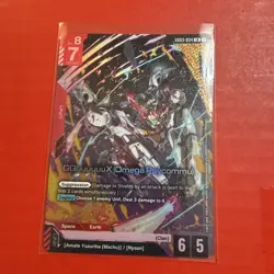 Gundam Card Game - GQuuuuuux (Omega Psycommu) GD03-034 LR English Holofoil - Image 1
