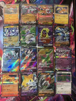 Pokemon 16 Card Lot nm TRAINER Amazing Ex HOLO Rare Hits Only F107 - Image 1