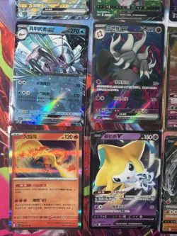Pokemon 16 Card Lot nm TRAINER Amazing Ex HOLO Rare Hits Only F107 - Image 3