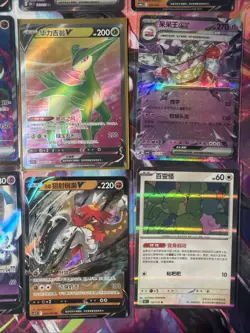 Pokemon 16 Card Lot nm TRAINER Amazing Ex HOLO Rare Hits Only F107 - Image 4