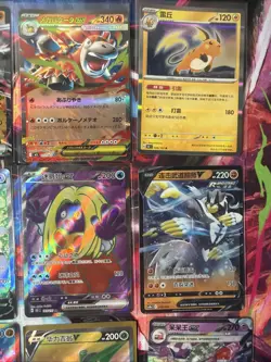 Pokemon 16 Card Lot nm TRAINER Amazing Ex HOLO Rare Hits Only F107 - Image 5