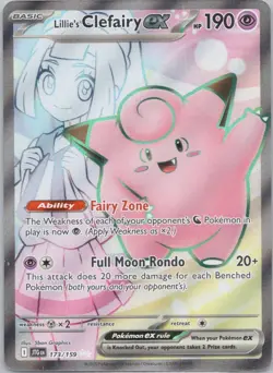 SV: Scarlet & Violet Promo Cards #195 Lillie's Clefairy ex - Image 1