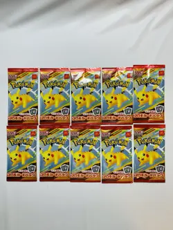 Pokemon Card Game Promo Pack 10 Sealed McDonald’s Happy Meal Japan Limited - Image 1