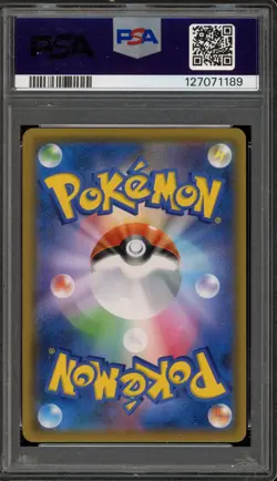 Pokemon Pikachu Pokemon Card Friendly Shop Campaign JPN Holo Promo #227 PSA 10 - Image 2