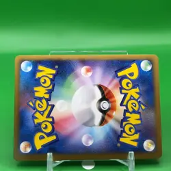 Arceus Lv.100 Pokemon Card Game TCG Japanese Japan Nintendo Anime F/S - Image 5