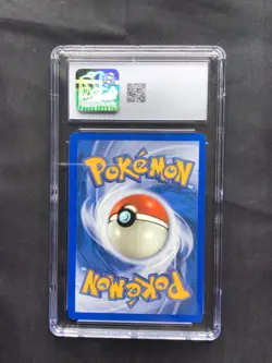 Pokemon Cards: Skyridge Common: Seel 95/144 CGC 9 - Image 4