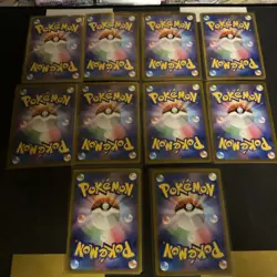 Pokemon Japanese V Bundle X 10 Cards - All NM - Image 2