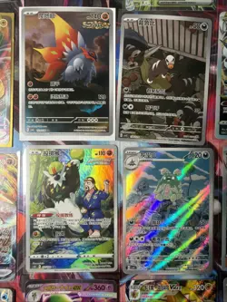 Pokemon 16 Card Lot nm TRAINER Amazing Ex HOLO Rare Hits Only F106 - Image 2