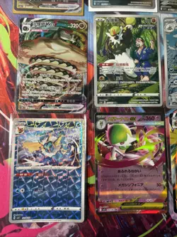 Pokemon 16 Card Lot nm TRAINER Amazing Ex HOLO Rare Hits Only F106 - Image 4