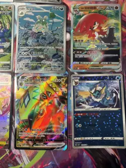 Pokemon 16 Card Lot nm TRAINER Amazing Ex HOLO Rare Hits Only F106 - Image 5