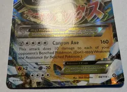 Pokemon M Steelix EX XY Steam Siege Ultra Rare 68/114 Holo Metal Card NM/M - Image 2