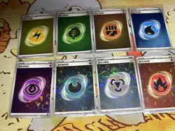 Cracked Ice Energy Chinese Exclusive Nintendo Holo Pokemon Card TCG - Image 4
