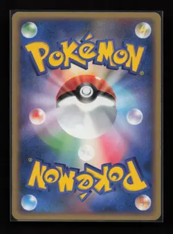 Cyclone Energy 015 Promo PLAY Pokemon Japanese Near Mint - Image 2