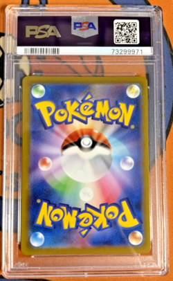 Pokemon Card PSA 10 SINGLE STRIKE URSHIFU VMAX Full Art #239 CSR VMAX Climax S8b - Image 2