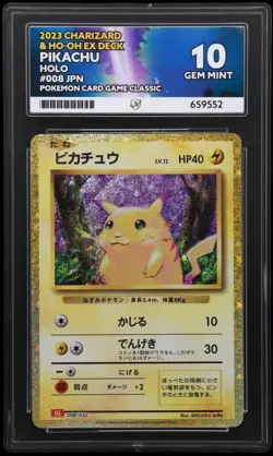 ACE 10 Perfect Subgrades Pikachu 008/032 Pokemon TCG Japanese Classic Graded - Image 1