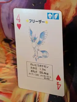 Articuno 4 of Hearts Green Venusaur Deck Playing Poker Card Pokemon - Image 2