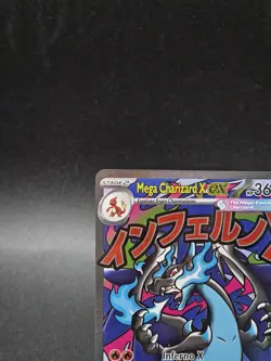Pokemon Mega Evolutions Mega Charizard X ex 023 Promo - Image 2