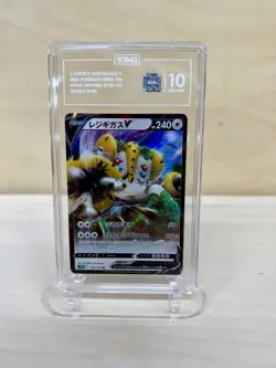 Pokemon Regigigas V 124/172 VSTAR Universe Double Rare Holo TAG 10 Japanese - Image 1