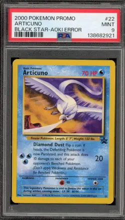 Pokemon Articuno Movie 2000 Black Star Promo #22 AOKI ERROR PSA 9 Mint - Image 1