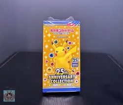 Pokemon TCG: s8a Japanese 25th Anniversary Collection Booster Box US SELLER 4521329322568 - Image 1