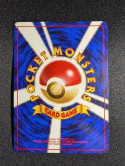 1996 Pokemon Japanese Squirtle #7 Common Base Set NM - Image 2