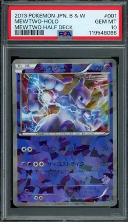 Pokemon Japanese Mewtwo 001/016 Mewtwo Half Deck Holo PSA 10 GEM MINT - Image 1