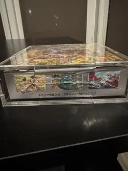 Pokemon Japanese WILD FORCE SEALED Booster Box with Acrylic Case - Image 4