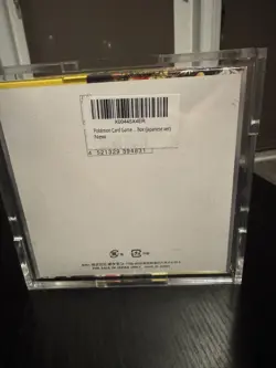 Pokemon Japanese WILD FORCE SEALED Booster Box with Acrylic Case - Image 5