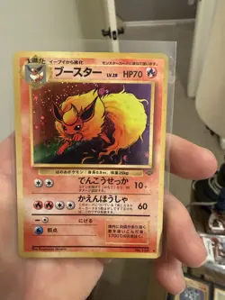 Flareon No. 136 Rare Holo Jungle Series Japanese Pokemon TCG - Image 2