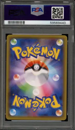 Pokemon Charizard Illustration Grand Prix Japanese Promo 143/S-P PSA 10 Gem Mint - Image 2
