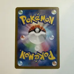 Pokemon 151: CHARIZARD ex 185/165 SV2a SR | Japanese Full Art - Image 2