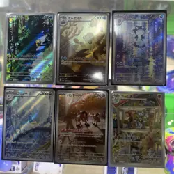 Pokemon 151 Japanese Lot Of 6 AR NM - Image 1