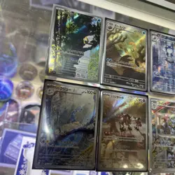 Pokemon 151 Japanese Lot Of 6 AR NM - Image 2