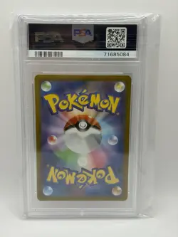 PIKACHU POKEMON SV-P 001 2022 SCARLET/ VIOLET PRE- ORDER FOIL JAPANESE PSA 10 - Image 2