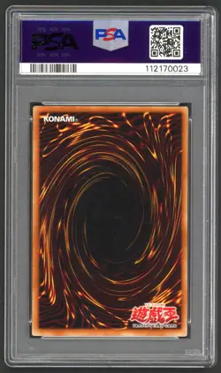 Yu-Gi-Oh! - PSA 9 Dark Hole 052 - Asian English LOB - MINT - PSA9 - Image 2