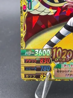 Bon Clay PEM004-W CP Foil One Piece OnePy Berry Match Bandai Tcg Ccg - Image 5