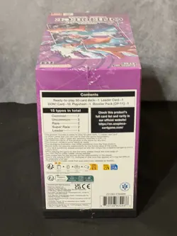 One Piece CCG Monkey D Luffy 6 Starter Deck Box ST-26 English Sealed New - Image 3