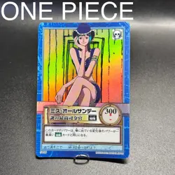 Nico Robin 2001 S100 One Piece Carddass Hyper Battle Holo Japanese Bandai - Image 1