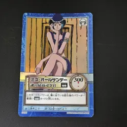 Nico Robin 2001 S100 One Piece Carddass Hyper Battle Holo Japanese Bandai - Image 3