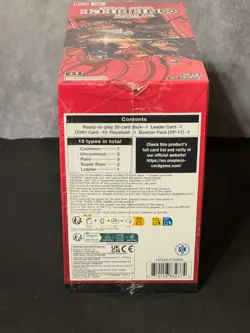 One Piece CCG Shanks Red 6 Starter Deck Box ST-23 Factory Sealed New BANDAI - Image 3