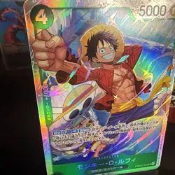 Monkey D. Luffy PRB02-005 SR One Piece TCG The Best Volume 2 Japanese NM - Image 3