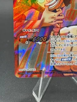 Monkey D. Luffy V OP 01 Tournament Promo Miracle Battle One Piece Bandai Japan - Image 5