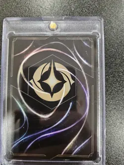 Lorcana: Maleficent - Monstrous Dragon (5/P3 Set Champs Prize) - Image 2