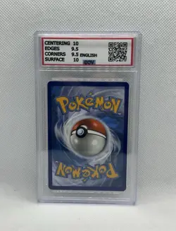 Pokemon Raichu GX VCG 10 Promo Hidden Fates SM213 - NO PSA/BGS - Image 2